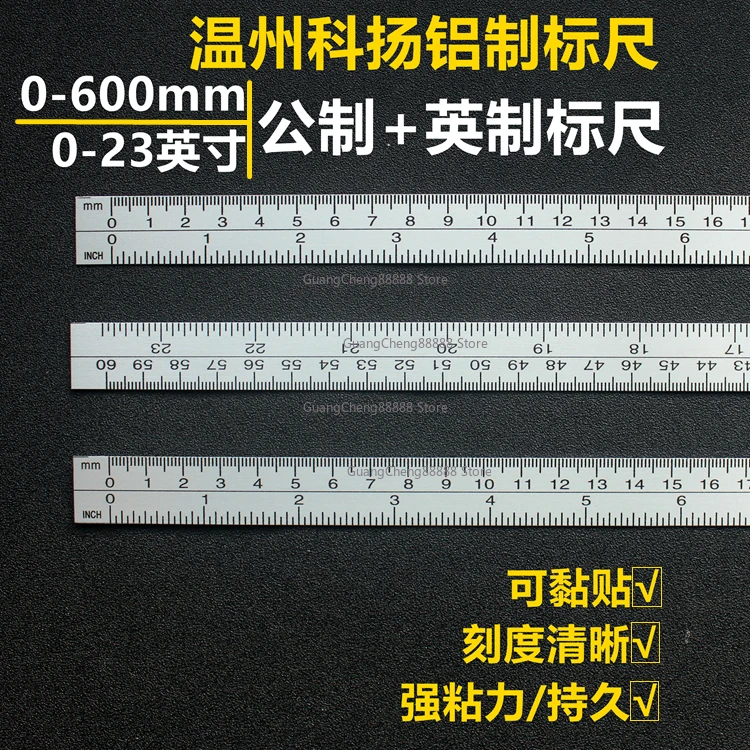 Imperial Adhesive Scale PVC Ruler Adhesive Backed Aluminum Alloy Ruler Stainless Steel Inch Can Be Attached To The Longitudinal