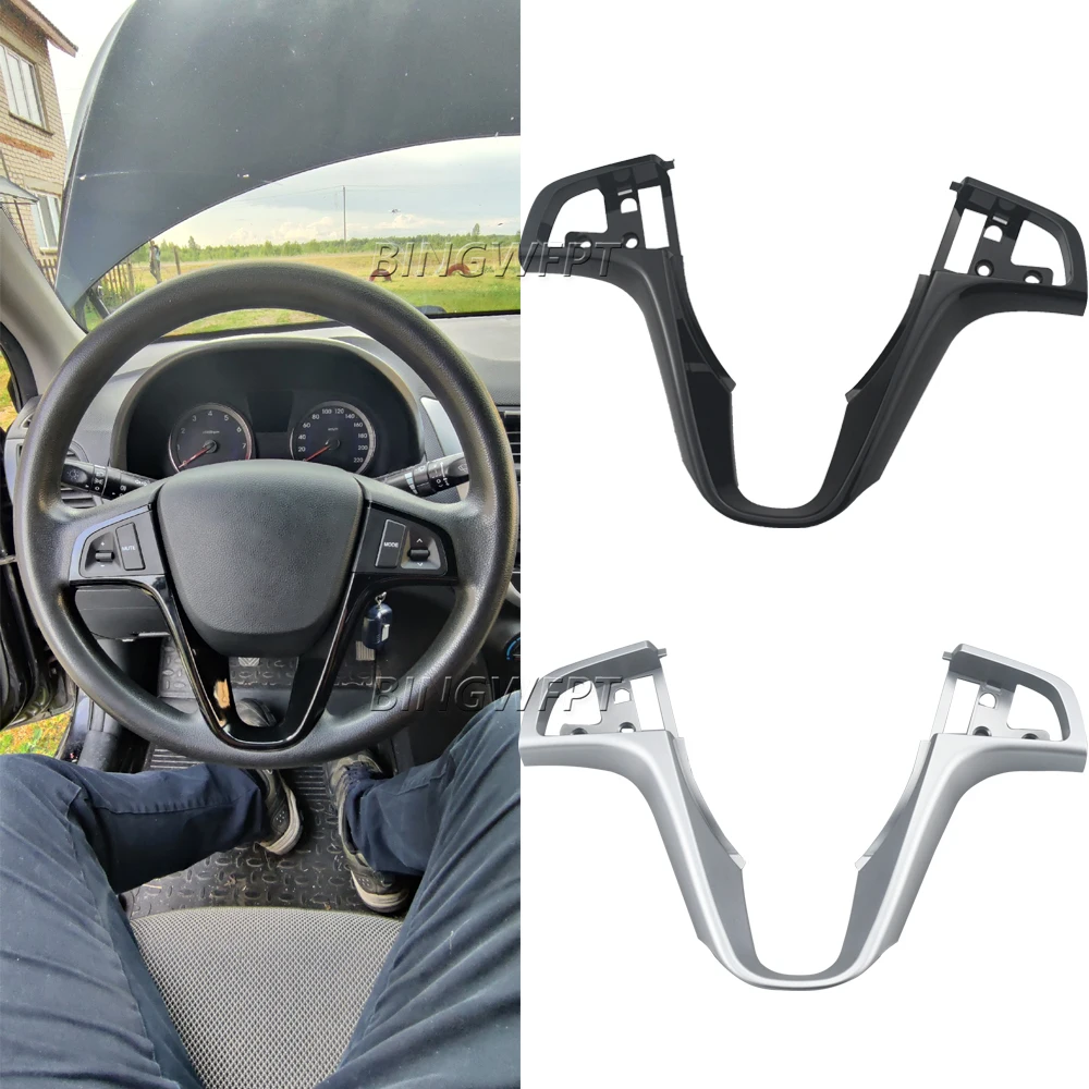 (Left + Right) Car Steering Wheel Control Panel For Hyundai VERNA SOLARIS 2010-2015 High quality Steering Wheel Switch Frame