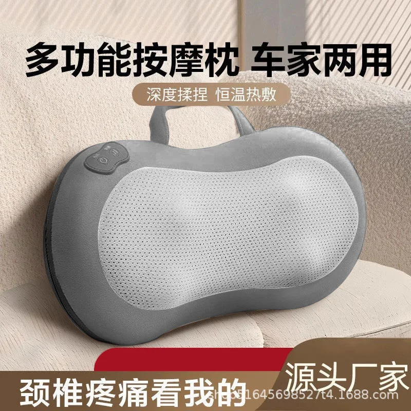 

Suitable for Shoulder Cervical Spine Neck Massage Pillow Waist Back Multifunctional Massager Household Full Body Kneading Automa