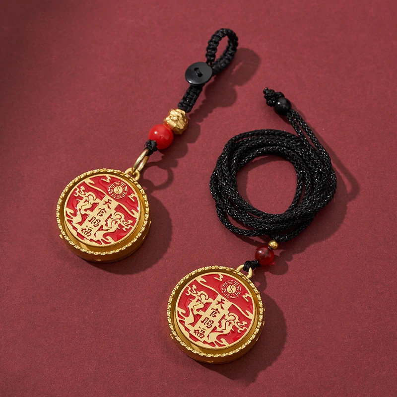 Luck Zodiac Keychain Chinese Style Keyring Pendant New Year Feng Shui Hanging Decoration Money Good Fortune Spring Festival Gift