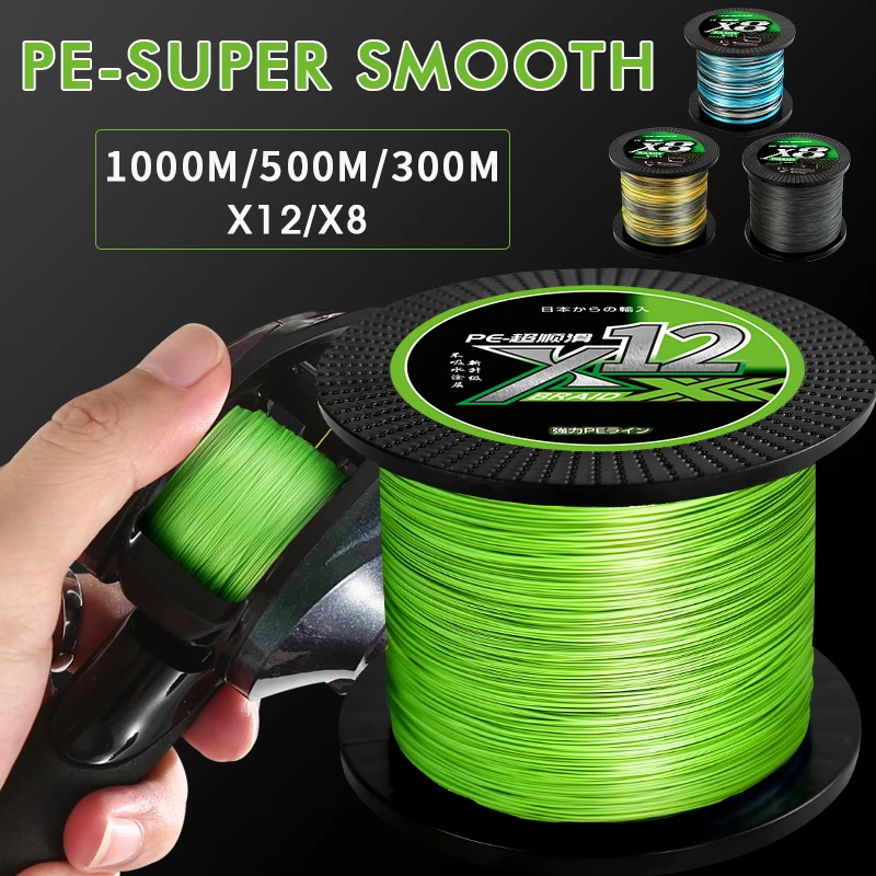 12/8 Strands Multifilament PE Braided Fishing Line 1000M 500M 300M Japan High Quality Strong PE Line Sea Fishing Wire Saltwater