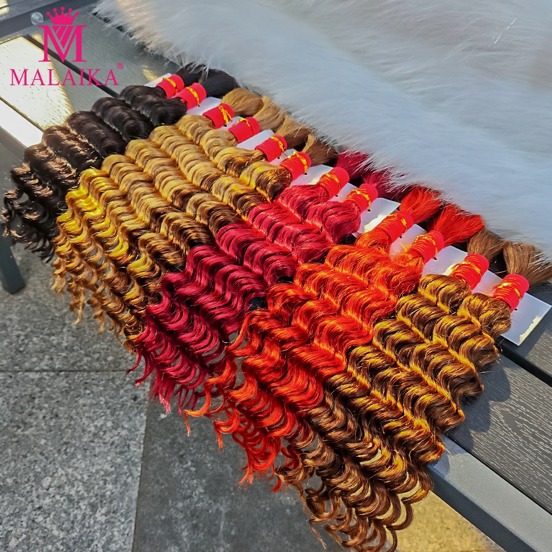 

Malaika Boho косички объемные человеческие волосы глубокие волны плетение волос темно-коричневые без насадки для чернокожих женщин 50 г/пучок подходят для женщин