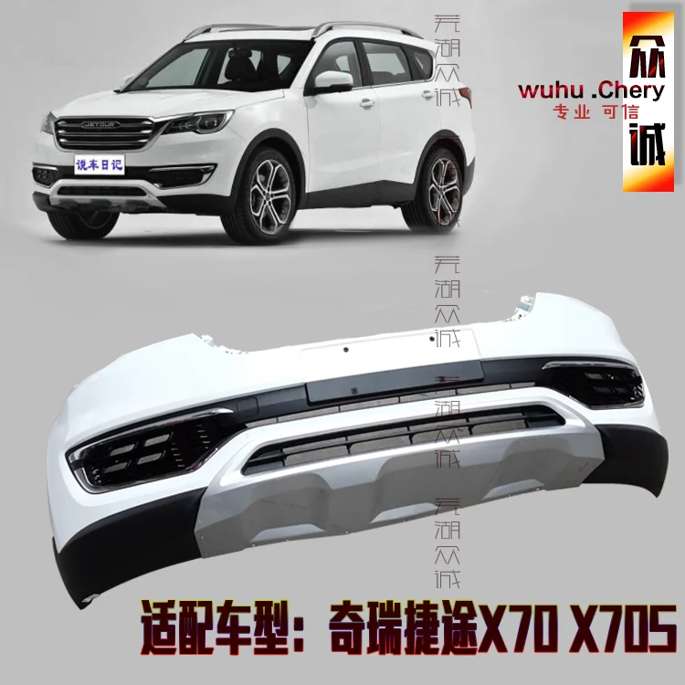 

Original Chery Jetway X70 Front Bumper Assembly X70S Old X90 Rear Bumper Guard Bar Collision Avoidance 2020