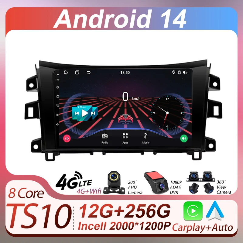 

2 Din Android 14 Autoraido для Nissan NAVARA Frontier NP300 2011-2018 автомобильный радиоприемник мультимедийный плеер стерео Carplay навигация GPS