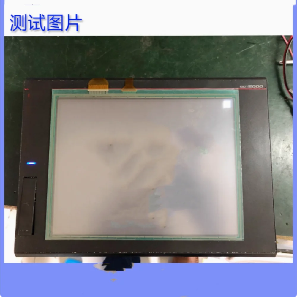 Protetor do touchpad GT2710-VTBD