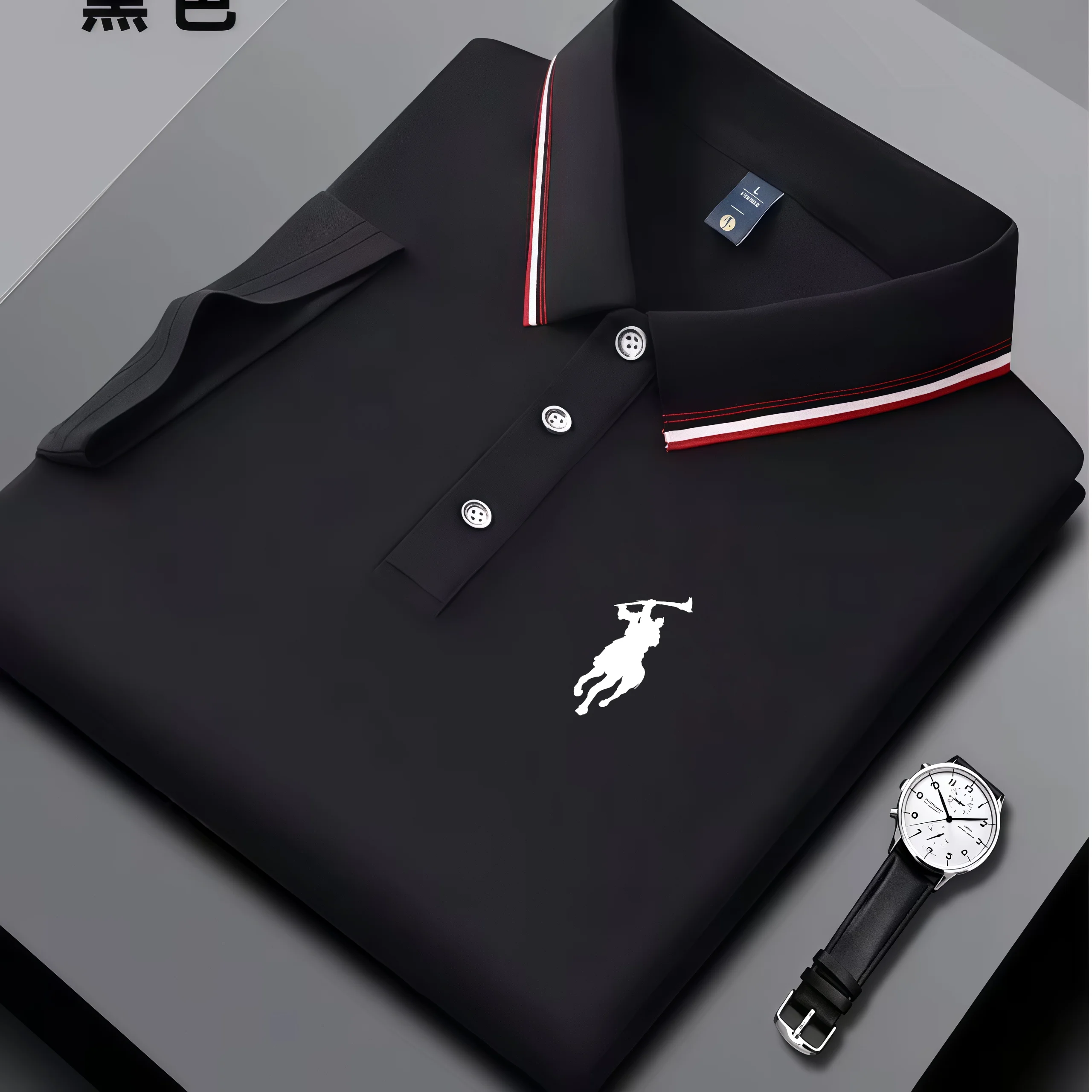 Classic polo lapel decorated with red and white double stripe trim upgrade ordinary black topsmore fashionable and layeredeasy