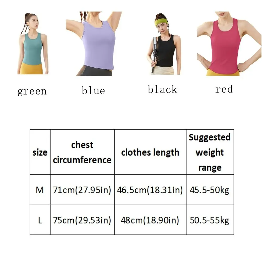 Anti-Light Yoga Vest Non-Running Cup Round Neck Sports Vest Breathable Fitness Tank Top Fitness Training Outdoor Exercise