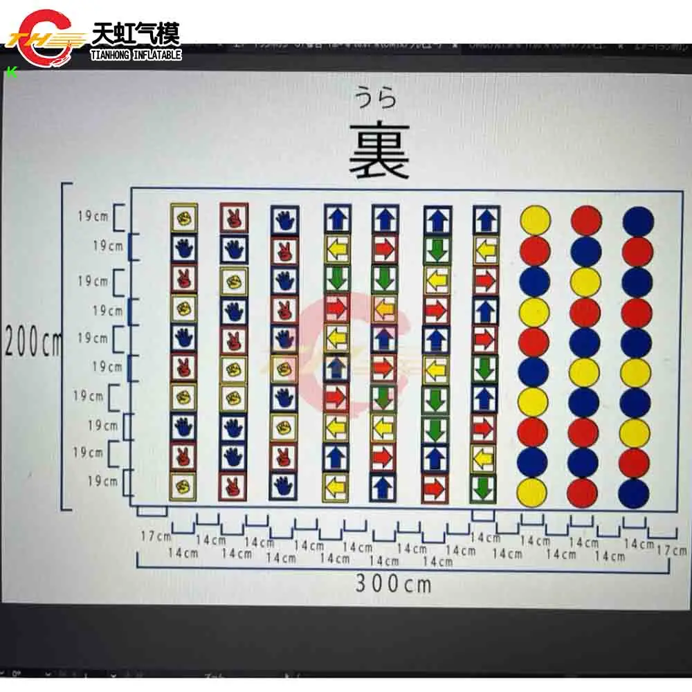 빠른 배송 맞춤 제작 인쇄 PVC 방수포 소재 패브릭 시트 에어바운스 바닥재 게임 카펫
