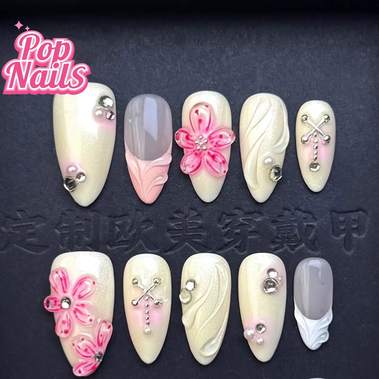 

Light Yellow Press on Nails Short Medium Almond Summer Flowers Nail Art Press ons Handmade Pink 3D Flower Handmade Fake Nails