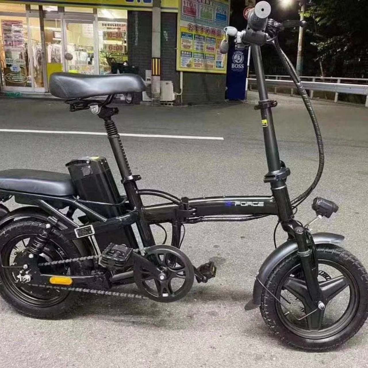 

Lightweight And Foldable Bike Folding Bikes Bicycle For Adult