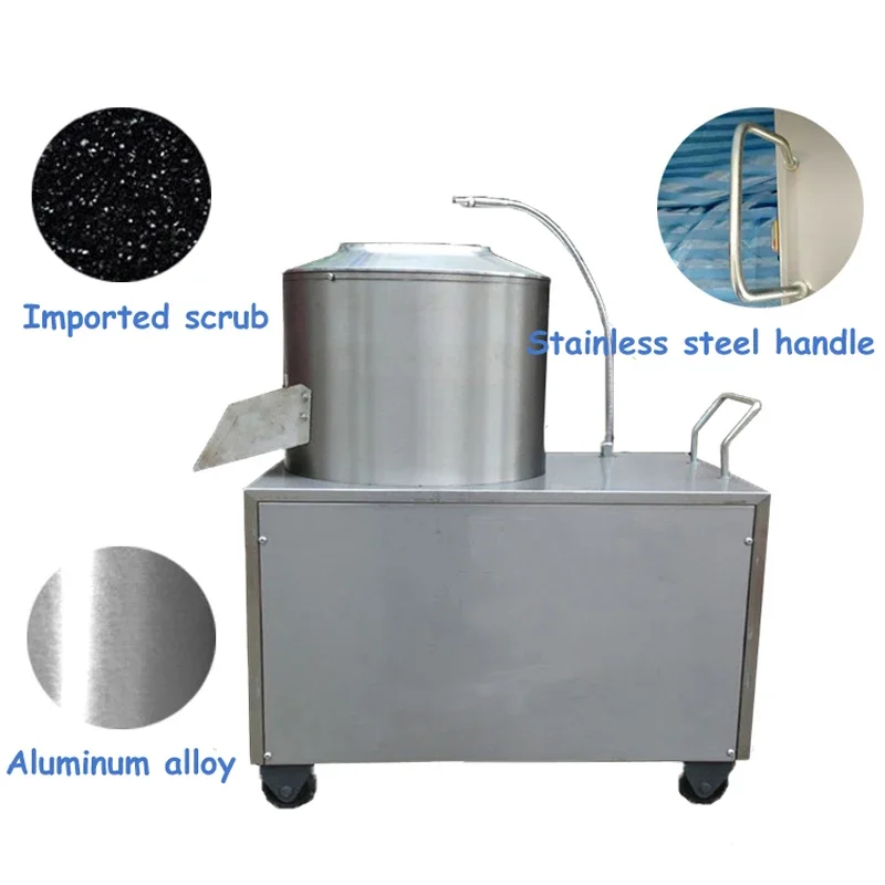 Electric Potato Peeling Machine 150-220 Kg/h Potato Peeler With Cleaning Function High Efficiency Peeling Machine YQ-350