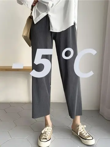 드레이프 와이드 팬츠 여성용 데일리 팬츠 드레이프 슬림 핏 여성용 145cm 짧은 여자 다재다능한 와이드 팬츠 넓은 바지 팬츠