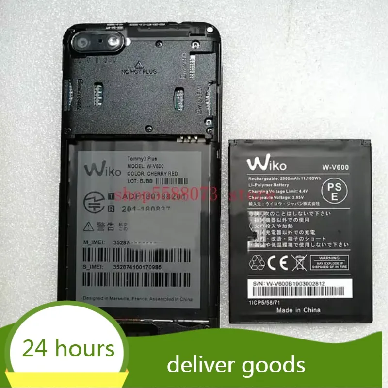 2000mAh 3.85V Battery For wiko W-V600 Mobile Phone Batterie Bateria Replace Parts