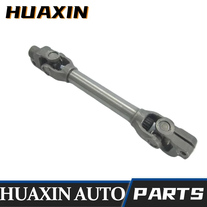

BKC3-32-AB0 Car accessories steering system intermediate shaft for Mazda 2 demio 2007-2011 Mazda 3 Axela, Atenza 1.5L 2014-2016