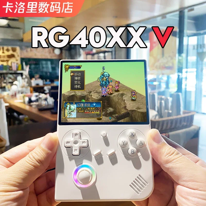 ANBERNIC RG40XXV Handheld Game Console 4'' IPS Screen Video Output Joystick RGB lighting Effect Streaming RG 40XXV E-book Player