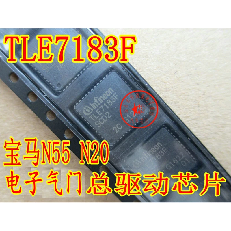 

1Pcs/Lot TLE7183F SCD2 IC Chip Car Automotive Parts Original New