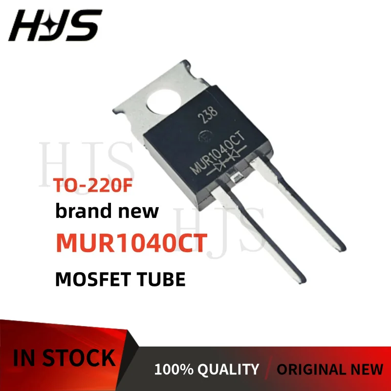 10-20-30PCS 100% calidad garantizada MUR1040FCT 1040FCT MUR1040CT MUR1040 Transistor de efecto de campo MOS TO-220F