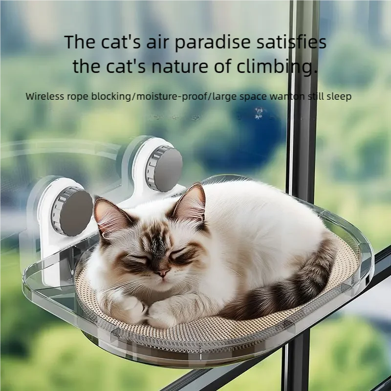 Thumbnail 2 - #15 Window Mounted Cat Hammocks Price Drop Alerts