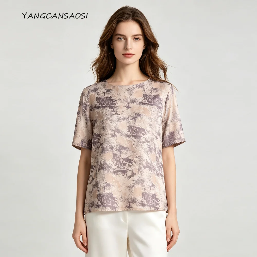 2026 Women's Fashion Summer New 100% Natural Mulberry Silk Song Brocade Pink Purple Ink Printing Round Neck Short Sleeve T-shirt