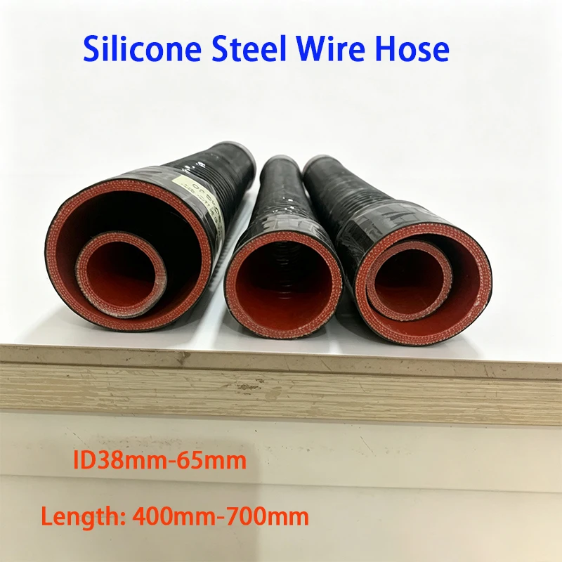 ID38/40/45/50/60mm L40-70cm Silicone Flexible Steel Wire Corrugated Hose Air Intake Pipe Radiator Tube High Pressure Temperature