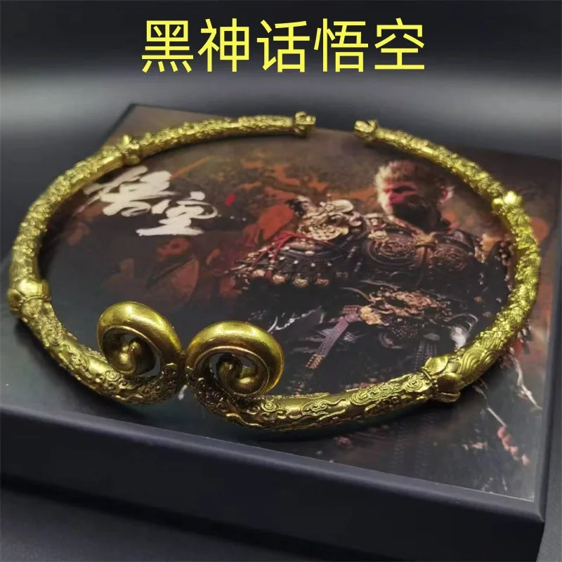 Black Myth Wukong Game Around The Alloy Model Hoop Spell Props Ring Badge Necklace Entity Collection Version