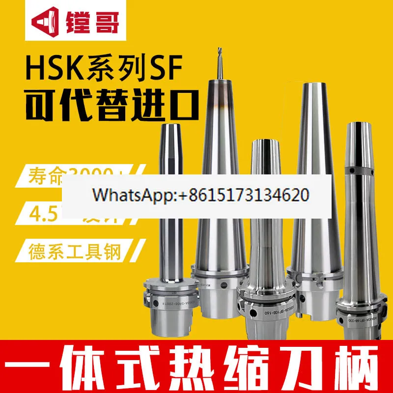 1Pcs Heat Shrinkabl… - image