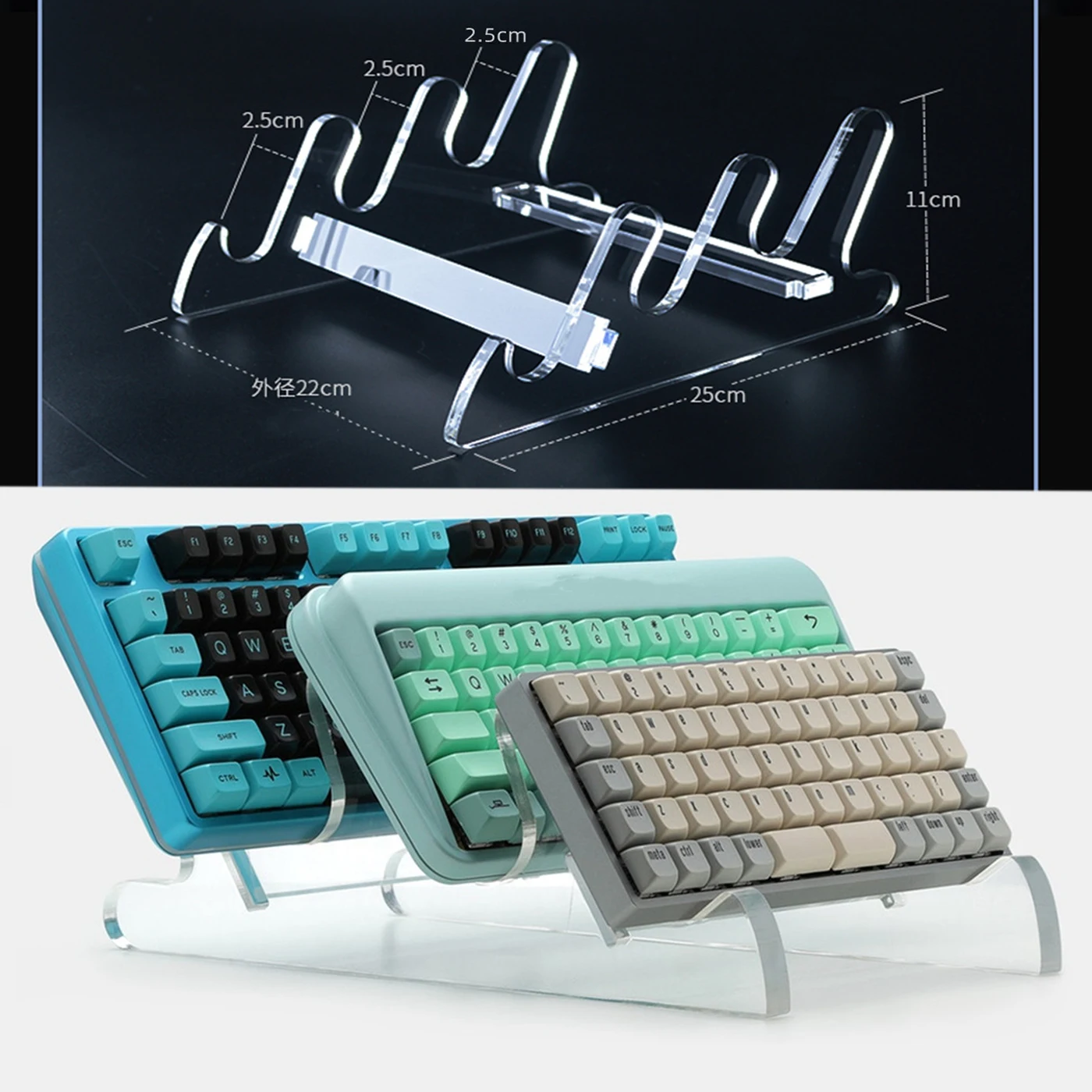 

Transparent Acrylic Gaming Keyboard Mechanical Keyboard Stand Three Grooves Removable Simple Stand Acrylic Storage Rack