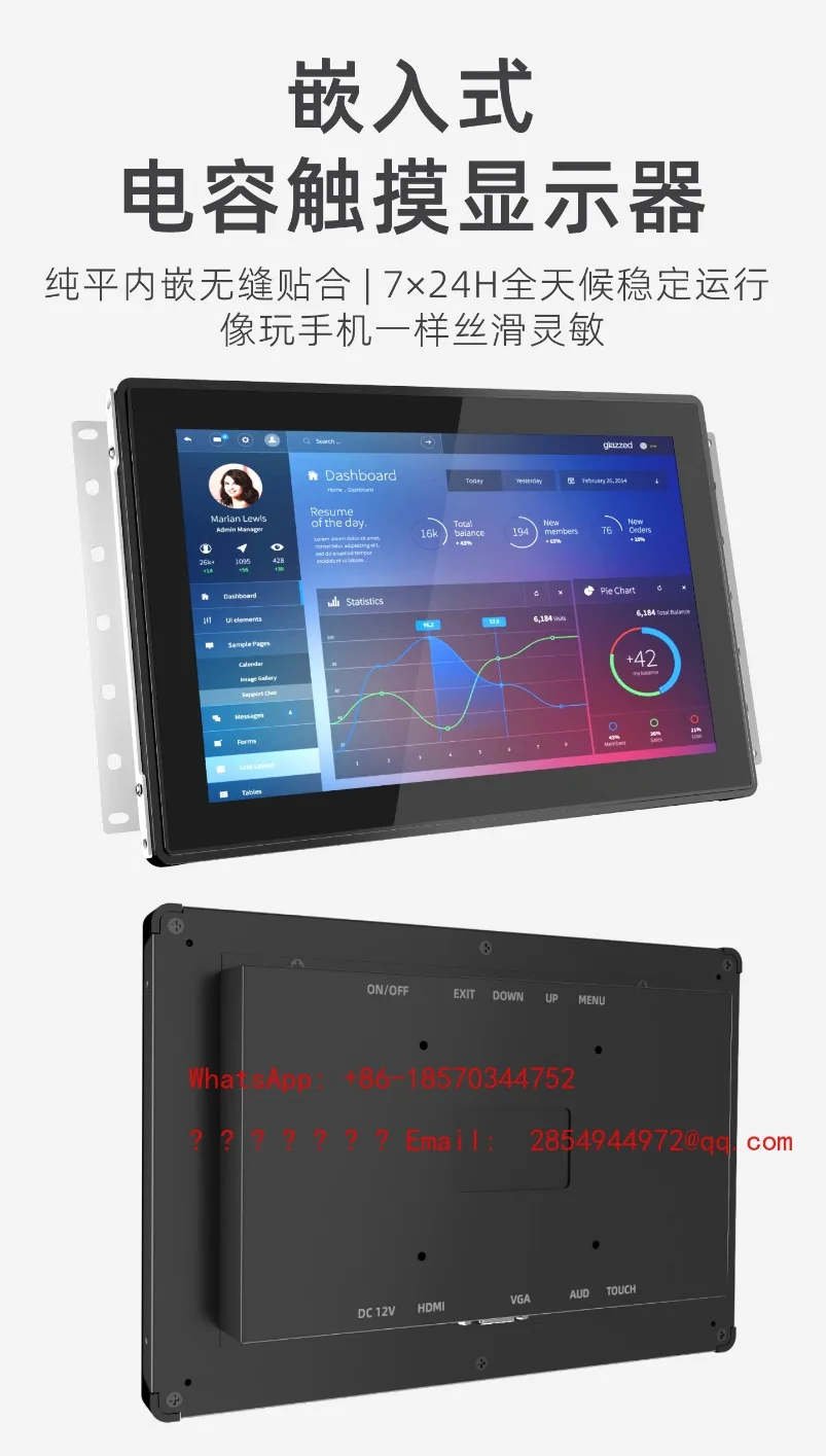 Industrial Display Touch Screen Industrial Control Capacitive Touch Wall Mount Embedded Stable Operation Display