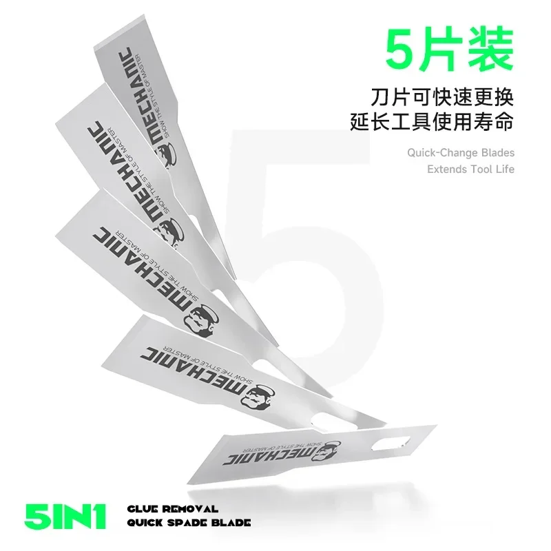MECCANICO FS-51 5IN1 Pala per rimozione colla Set di lame per rimuovere la colla Pala Colla Chip Fare leva CPU Utensile manuale