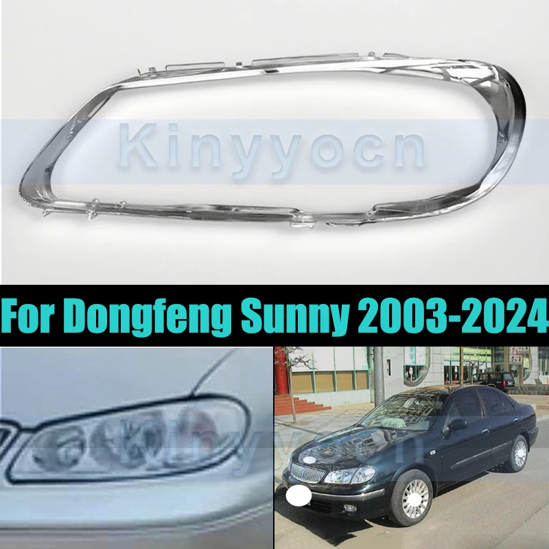 

Зарубежная версия, передний бампер, крышка фары для Dongfeng Sunny N16 2003-2024, абажур, стеклянные крышки линз для фар