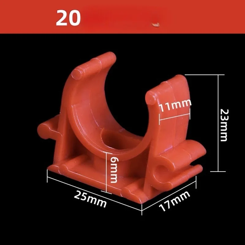 UタイプPVCパイプクランプコネクタ,チューブ継手,耐久性のあるウォーターホースコネクタ,ガーデンアクセサリー,パイプホルダー,16mm, 20mm, 20個