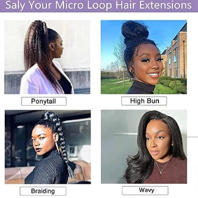 وصلات شعر بشري منغولي مع حبات صغيرة ، ميكرولينك ، حلقة صغيرة ، خشنة ، أحادية اللون ، كينكي ، مستقيم ، ياكي إيطالي ، جي ،