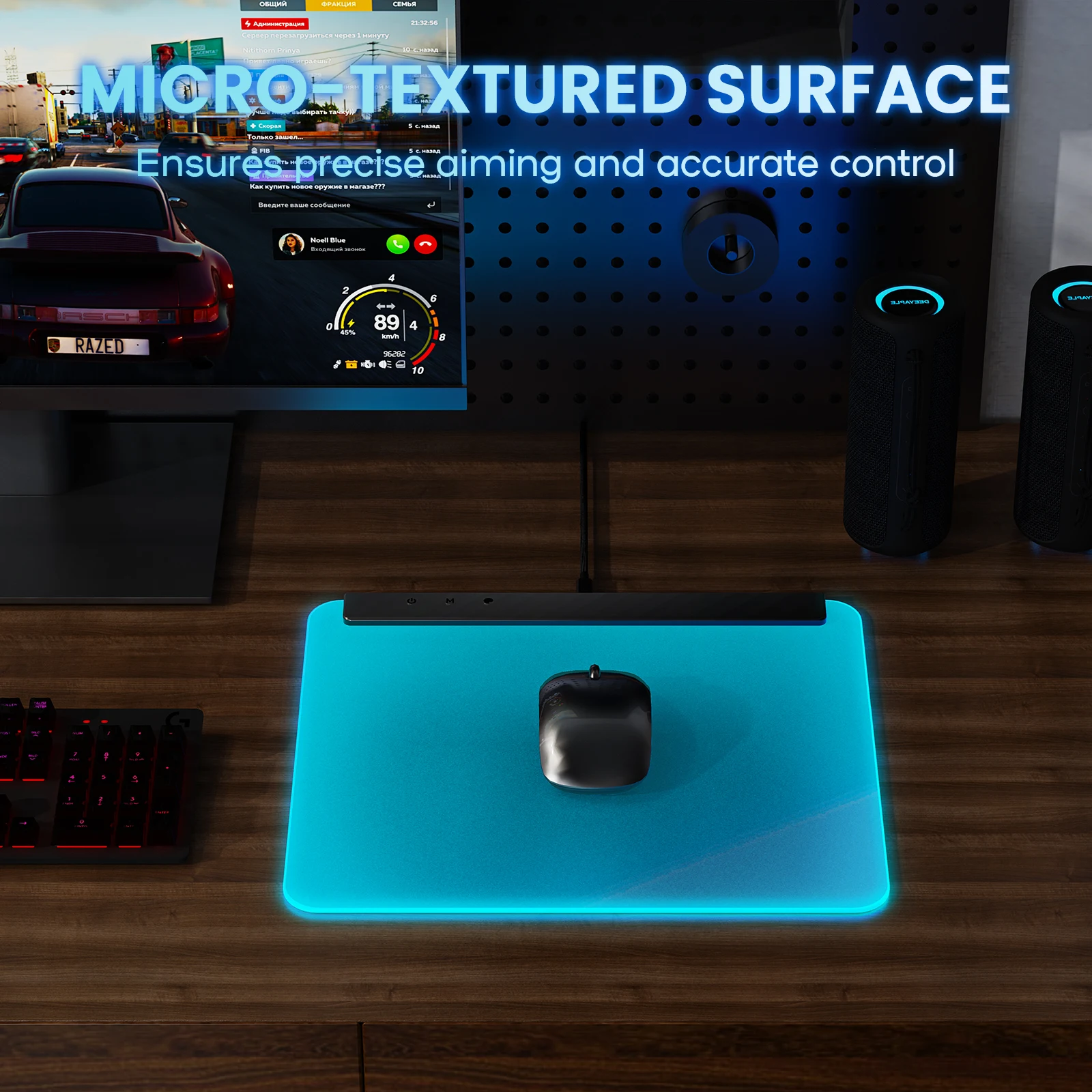 EP-M6 Professional MORO Textured Surface Large Gaming Mouse Pad With RGB Edge Lighting & Physical Control Buttons