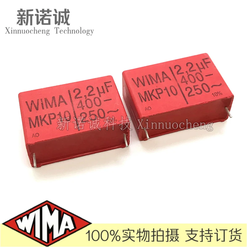 

2PCS/5PCS/10PCS/Lot WIMA MKP10 2.2UF 400V 400v2.2UF foil film capacitor 2200nF 400V225 225 Foot distance 37.5MM