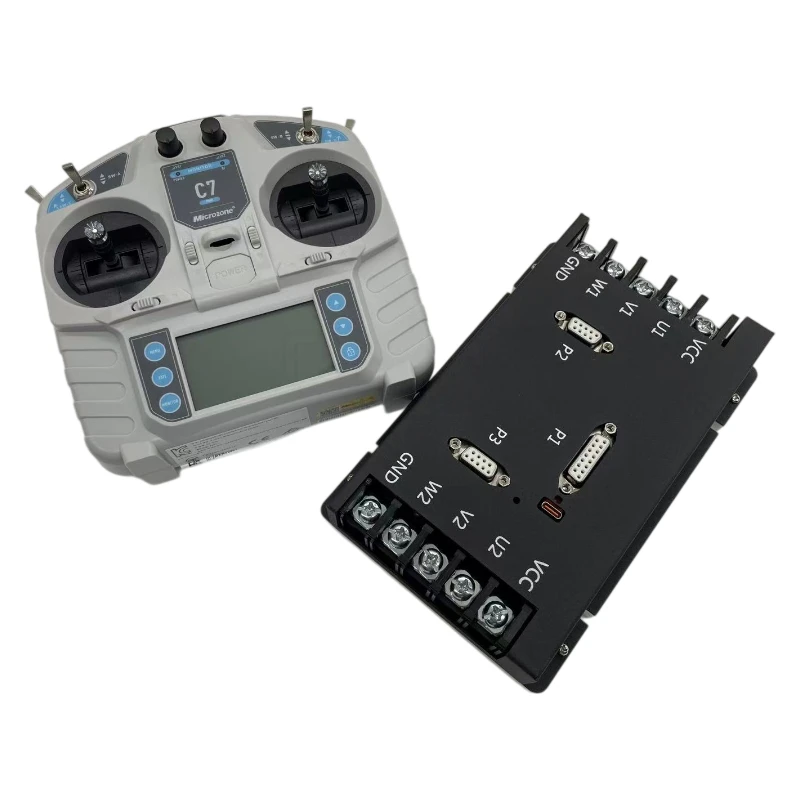 LKBS481002C BLDC Driver with C7 Remote Controller Complete Set