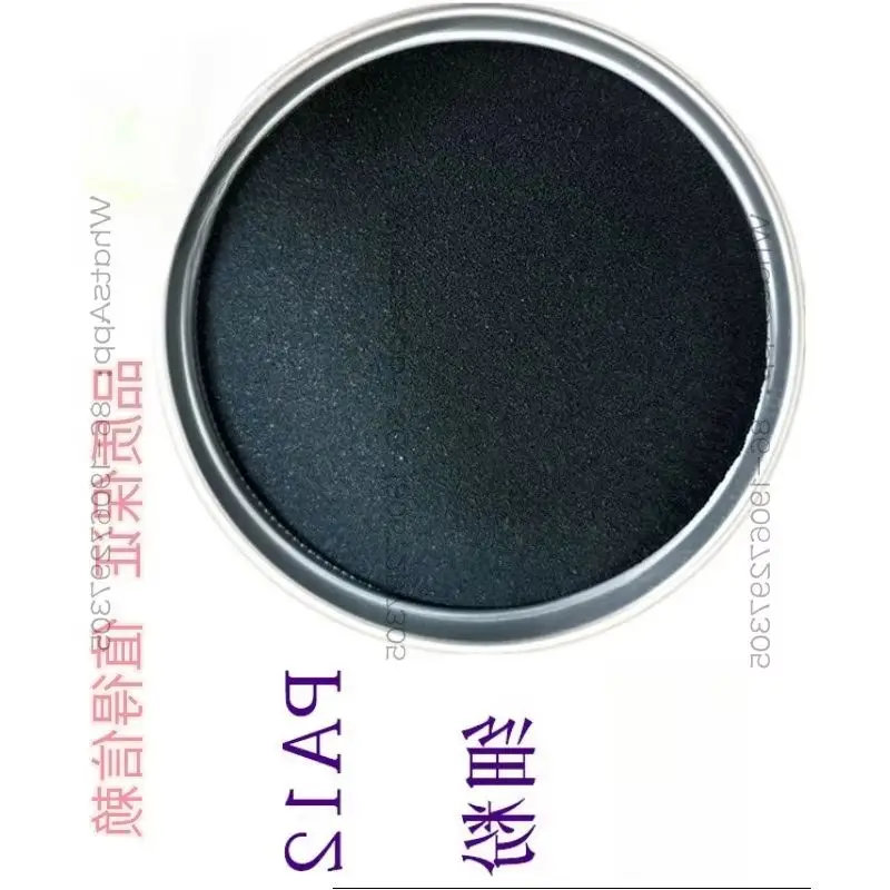 Polvo de nylon GGGG2 PA12, polvo de resina de poliamida ultrafina