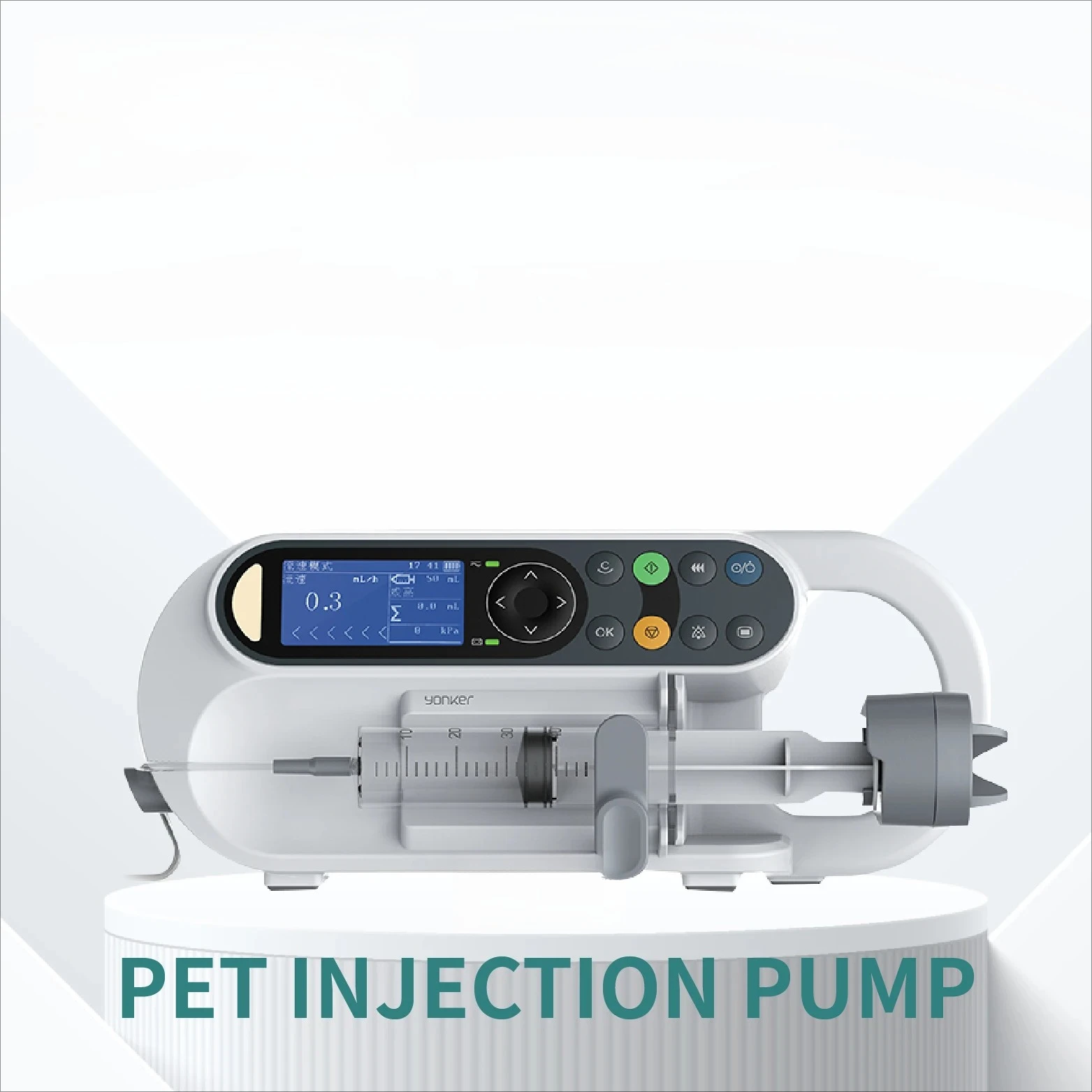 Micro Infusion Pumps Intelligent Identification Syringes 20ml, 30ml, 50ml (60ml)Dual CPU