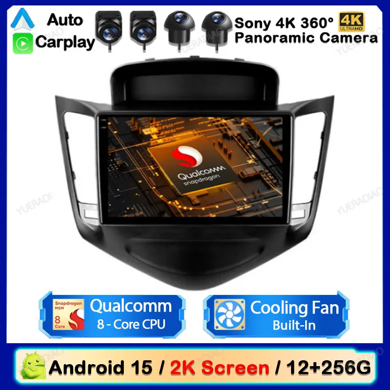Android 15 Car Radio For Chevrolet Cruze 2008 2009 2010 2011 2012 QLED Qualcomm Multimedia Video Player 2DIN BT GPS NAVI 4G WIFI