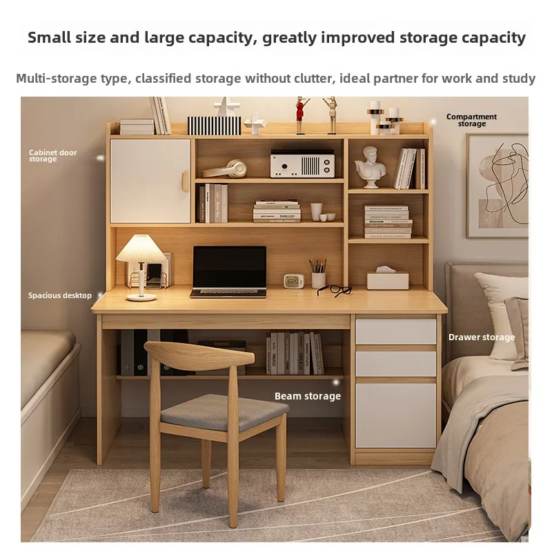 Desk bookshelf integrated table student home study writing table bedroom simple table desktop computer desk desk