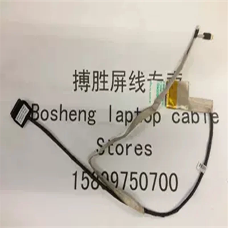 Applicable to for SONY Sony EH2S3C/19/26/111 T EL EL15/16/26EC Z50HR screen cable