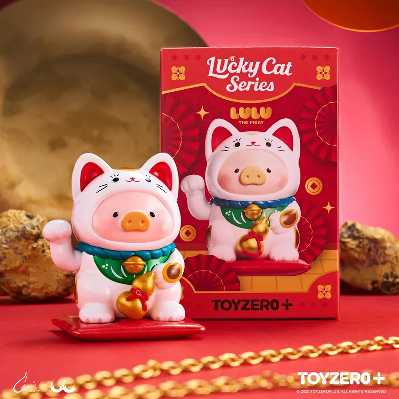 

НОВАЯ оригинальная в наличии Lulu Pig Lu Lucky Cat Series игрушка Kawaii консервированная свинья слепая коробка модель украшение подарок на день рождения Mystery Box