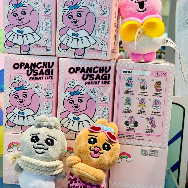 ของแท้ ชุดของเล่นกระต่ายอุซากิ ชีวิตประจำวัน กล่องสุ่ม ของตกแต่งโต๊ะทำงาน ของขวัญเซอร์ไพรส์ ของขวัญวันเกิด ของเล่นสุดฮิต ตุ๊กตาห้อยพวงกุญแจ มีสินค้าพร้อมส่ง