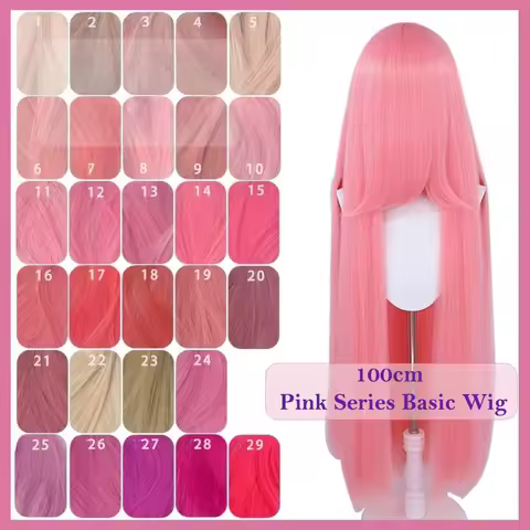 Synthetic 100cm Thick Volume Anime Cosplay Wig Compatible Universal Omnipotent Basic Wig Pink Rose Color Heat Resistant Hair