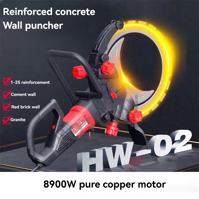 8900W Ring Saw Concrete Wall Cutter High Frequency Brushless Portable Dustless High Power Cutting Machine 220V