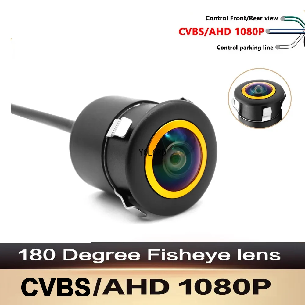 Złota kamera cofania samochodu AHD 1080P 18,5 Kamera cofania Wizja o wysokiej rozdzielczości Wodoodporny perforowany obraz z tyłu