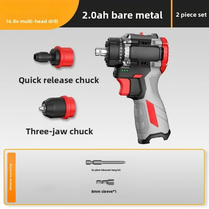 Brushless Cordless Drill Set Multi-Bit Electric Screwdriver Power Tool Quick Change Hex Chuck