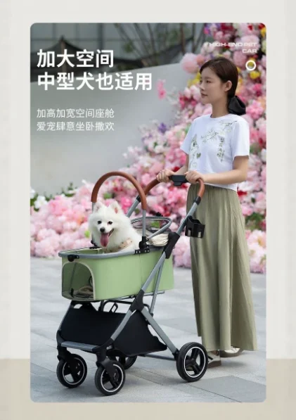 Foldable Portable Dog Stroller Aluminum Frame Travel Carrier for Small Medium Pets
