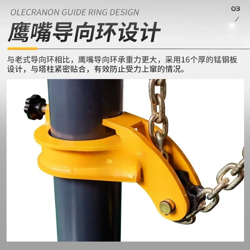 Automobile Girder Calibration Instrument Sheet Metal Repair Equipment Manufacturers Supply Plastic Frame Maintenance