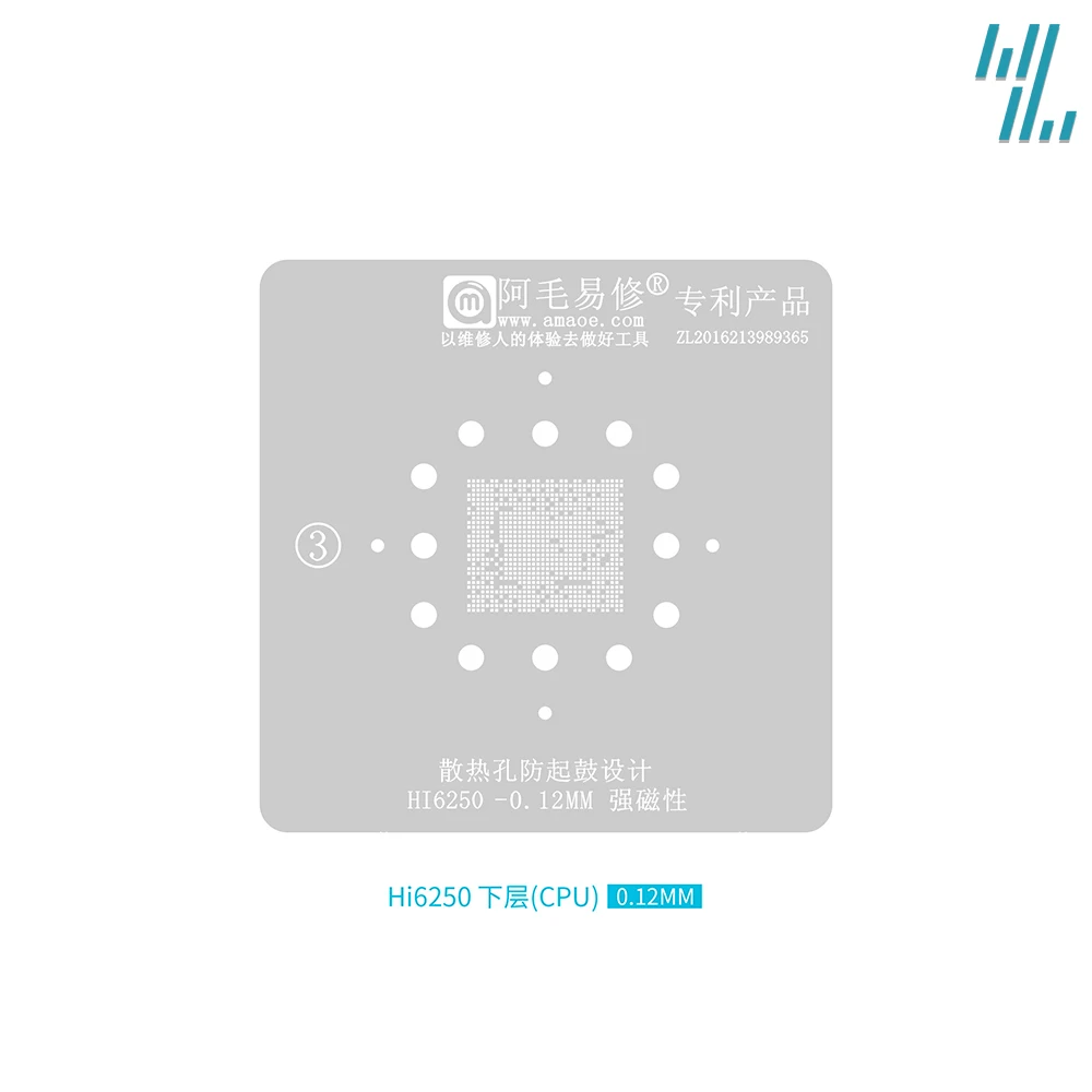 Reballing Stencil For Huawei Kirin9000 Kirin980 Hi36A0 Hi3670 Hi3680 Hi3690 Hi6260-V101 Hi6250 Hi3660 Hi3650 Hi3635 Hi3630