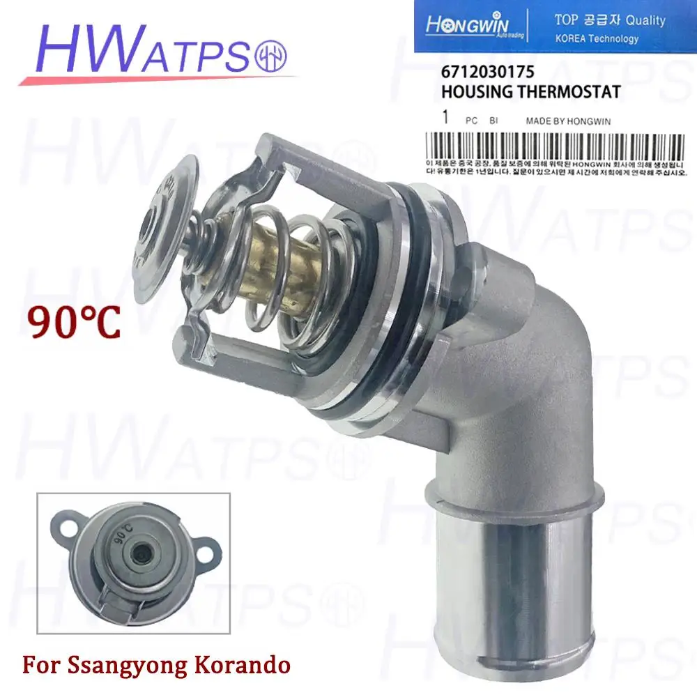 6712030175 New Engine Coolant Thermostat Assembly Housing For Ssangyong Korando C Rodius Stavic Rexton D20 2012-2015